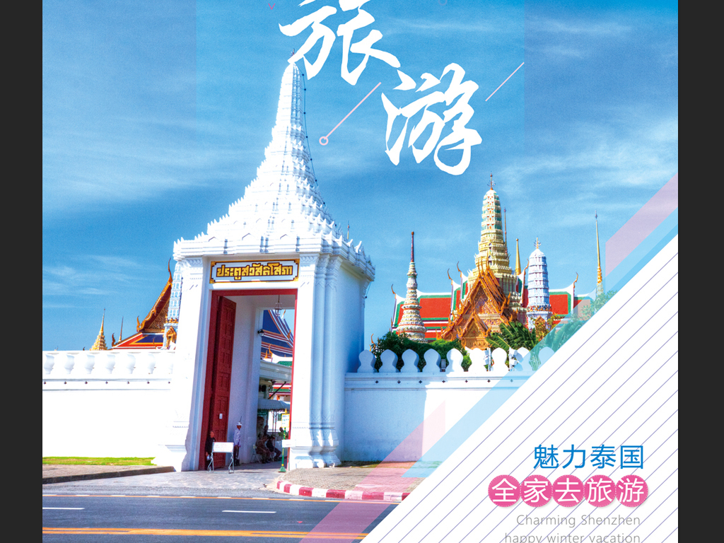 澳门正版资料免费大全，探索与体验的双重乐趣之旅！澳门正版资料免费大全精准新闻