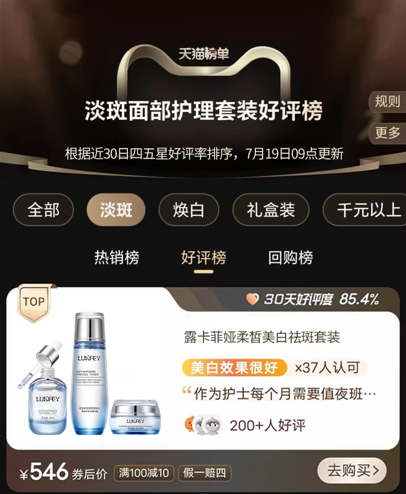探索澳门的家庭娱乐宝典，精彩资源全收录！澳门精选免费资料大全家早出晚归什么想