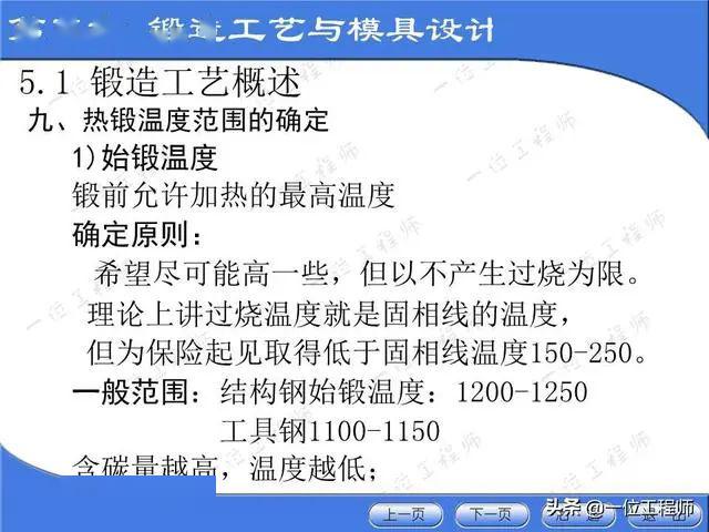 一．概述篇 新资料中的宏观视角解读2020年澳门新版资料