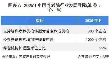 香港今晚六给彩开奖结果揭秘与期待—一场数字的盛宴和梦想的实现之旅！香港今晚六给彩开奖结果网址