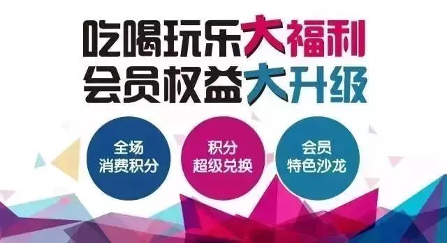 学校新闻 第171页