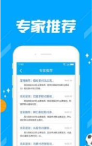 粤彩网是什么东西