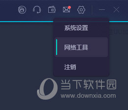 澳门彩2023年开奖结果历史记录0497