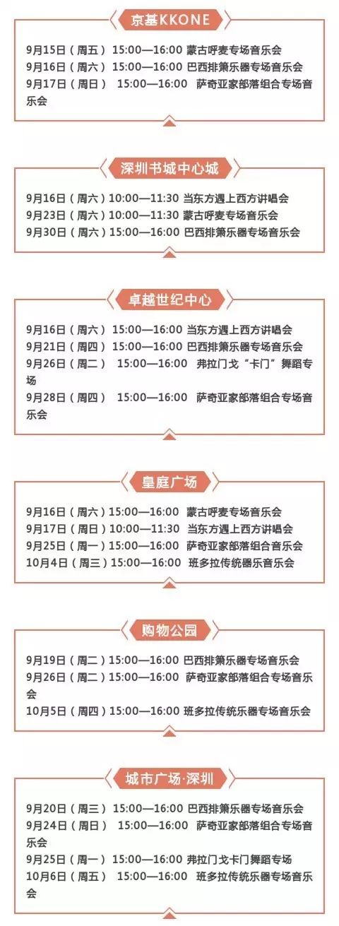 看澳门最快开奖结果香港网站直播
