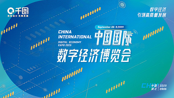 203澳门彩免费资料大全，探索与解析的深度指南2023澳门彩免费资料大全行书佛法无边打一生肖