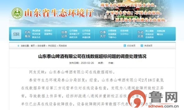 -当我们了解到具体的香港开奖结果记录查询8