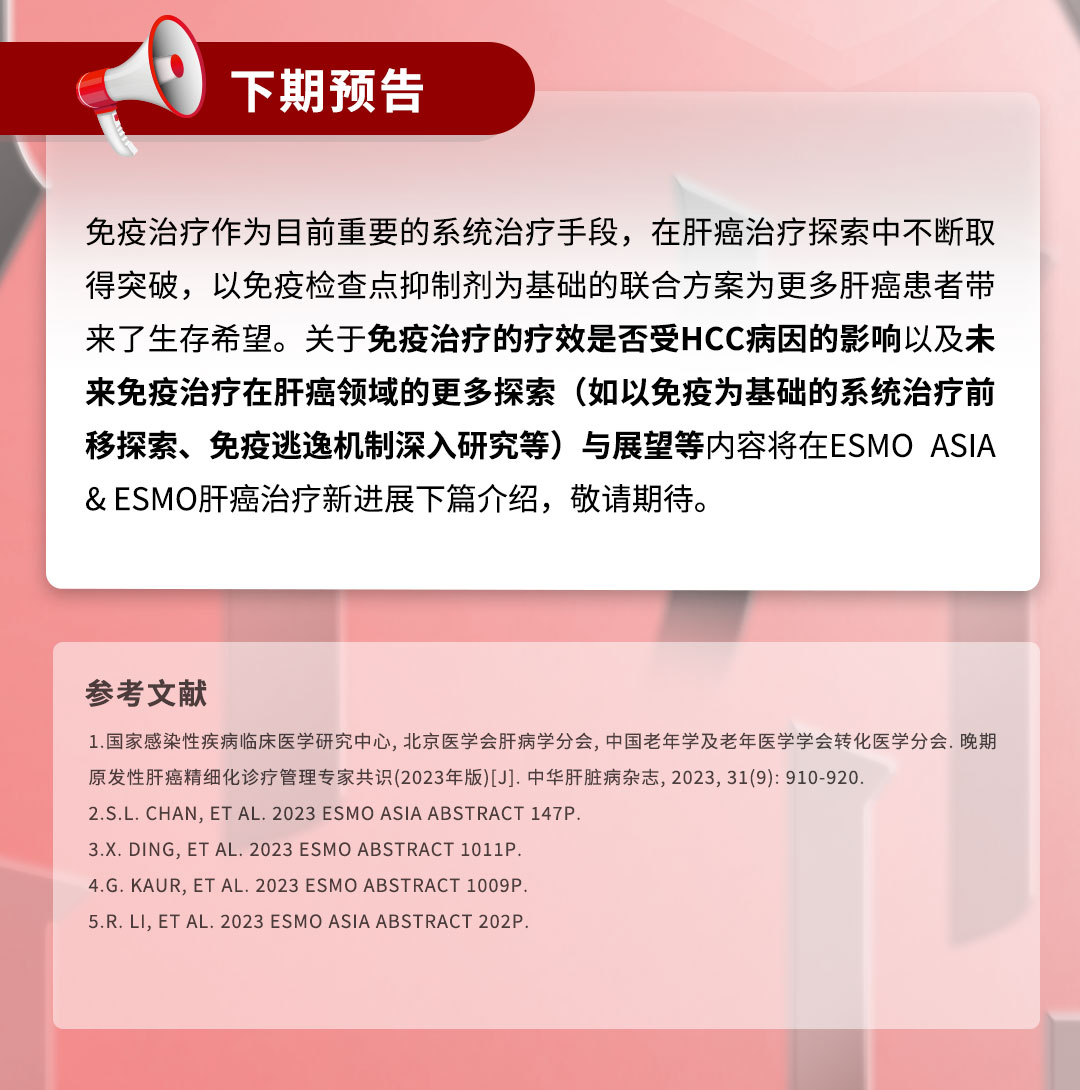 深入解读—关于XXXX年的澳彩新动态2024澳门开奖结果出来今天