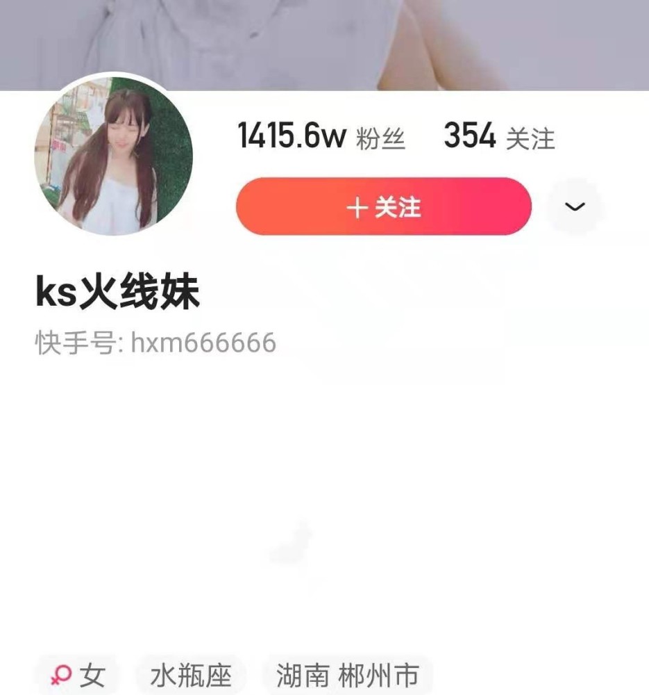 118jk+开奖直播现场开奖记录小说11