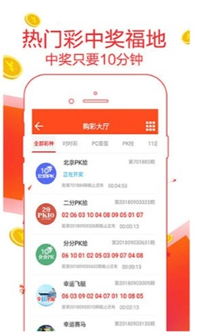 308K二四六天天好彩资料大全，探索与发现，开启你的幸运之门！308k二四六天天、好彩资料大全 小说