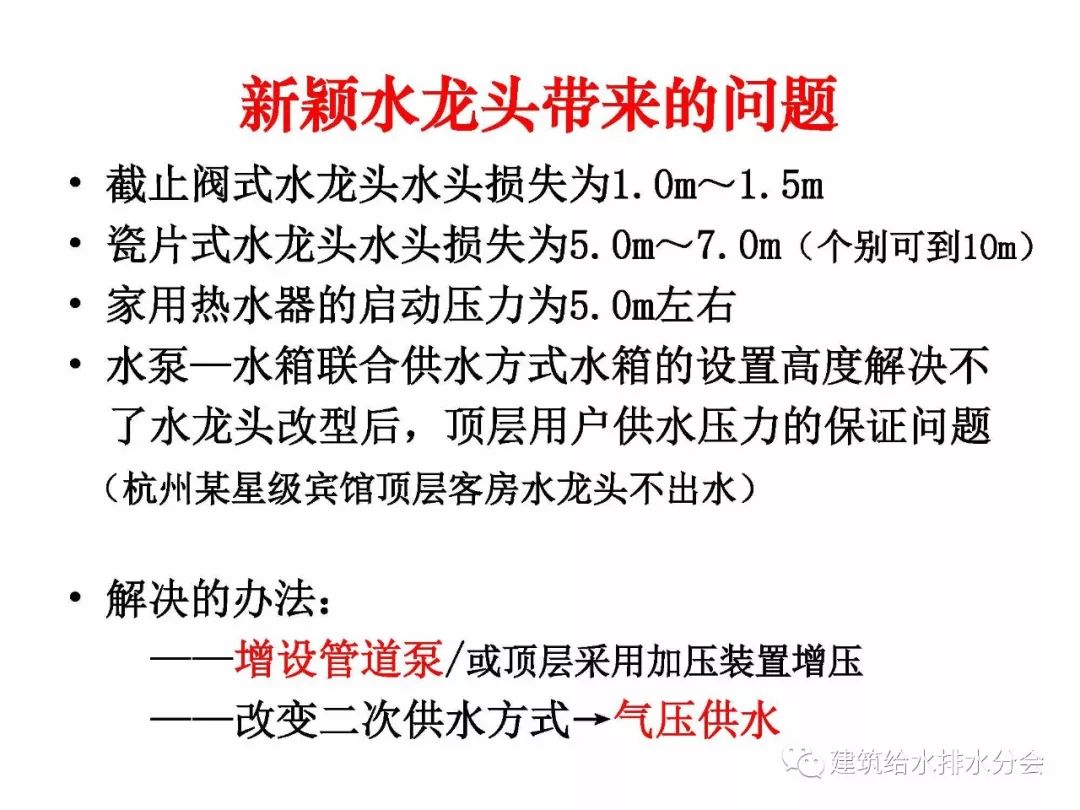 新奥彩20XX年历史开奖记录，回顾与展望的旅程分析报告新奥彩2024历史开奖记录查询