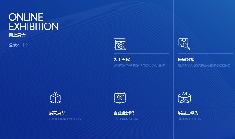 一、引言2020澳门六肖6码大精彩