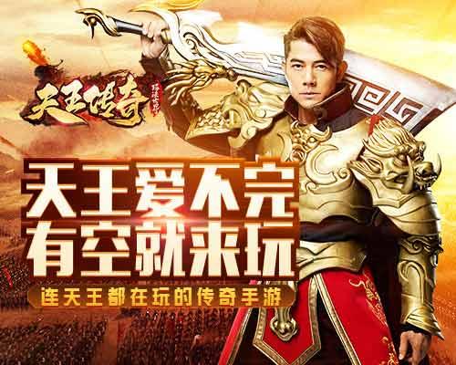 含糖率 第67页