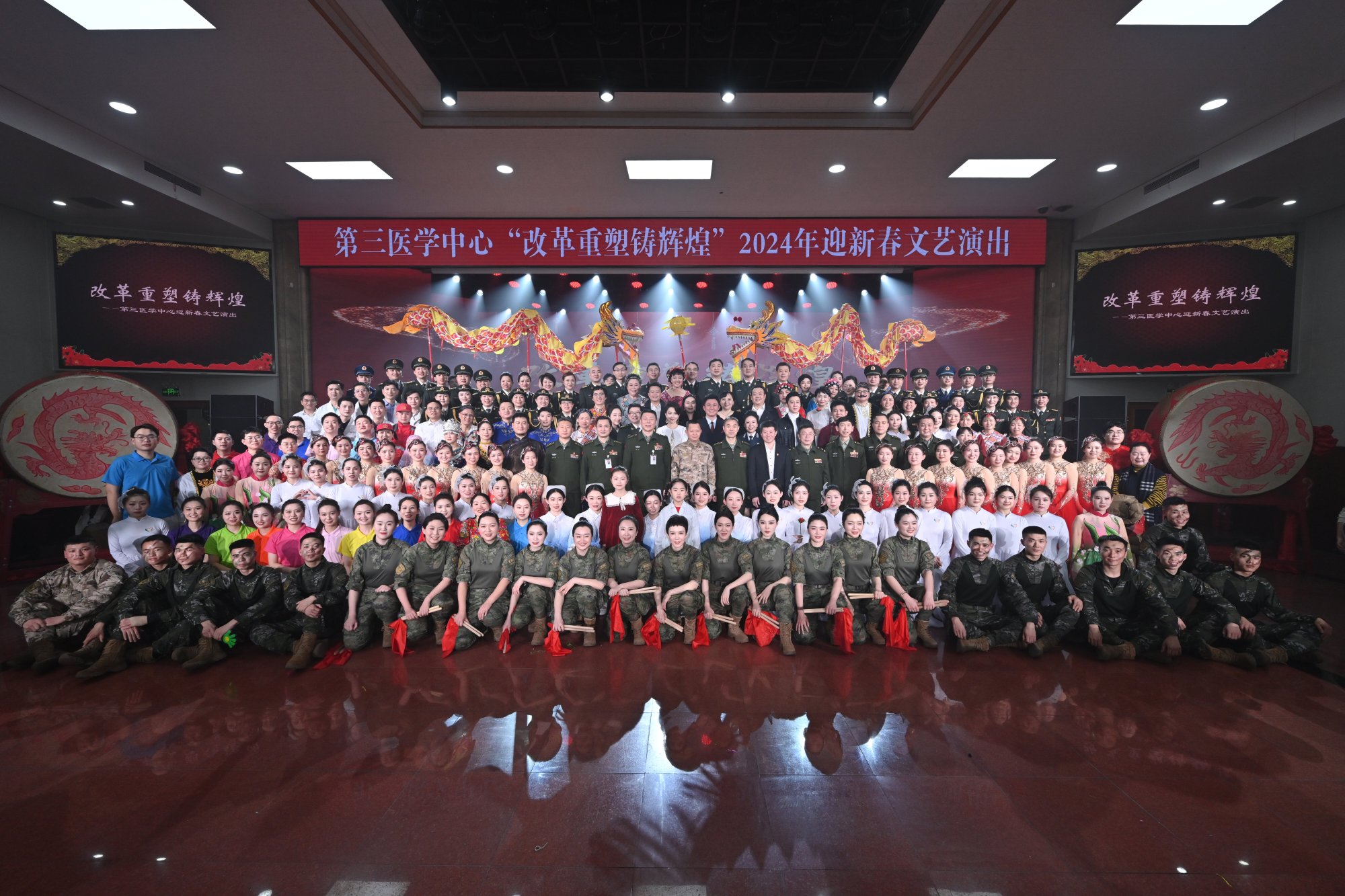香港马会资料大全2019，回顾与展望的精彩篇章