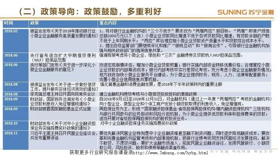20XX年新奥历史开奖记录81期，回顾与展望的旅程分析报告2024新奥历史开奖记录81期欲钱看唐僧打灰机是什么生肖