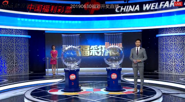 香港最快开奖现场直播开奖奖192922