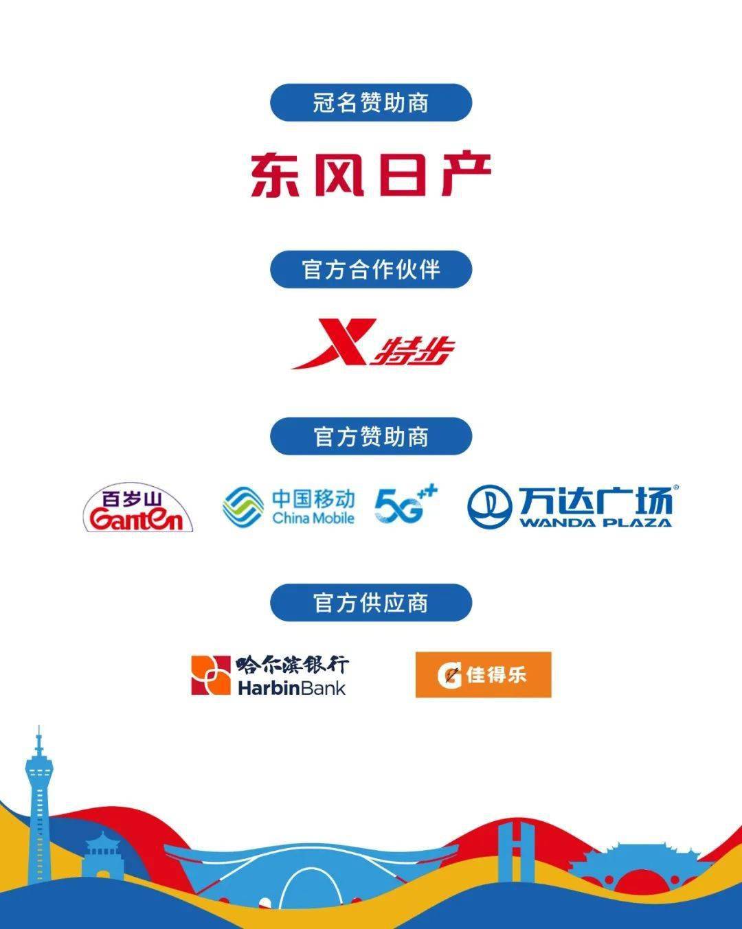 2020今晚已开特马11月10号晚上开什么早子