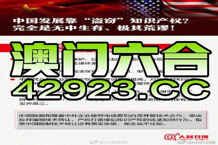 职业选择 第170页