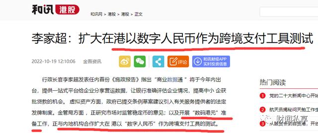 香港澳门彩开奖结果查询记录，探索与追踪的数字之旅分析报告香港澳门彩开奖结果查询记录表