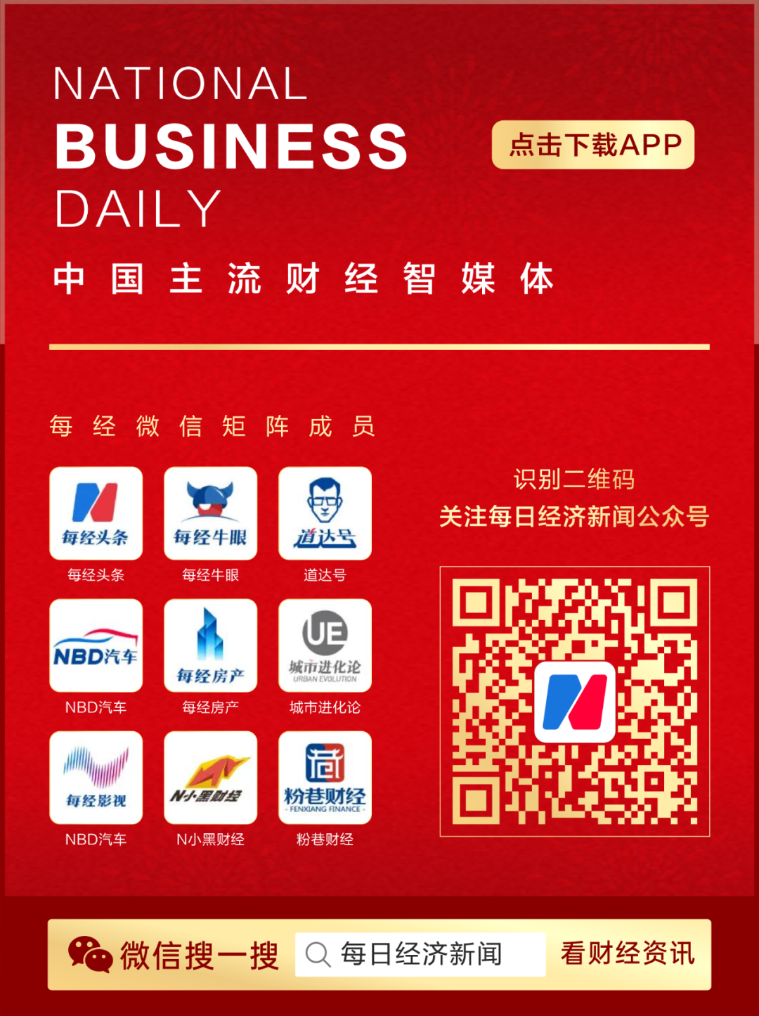 香港今期开奖结果查询与71期的惊喜揭晓！幸运的瞬间，就在这里开启。文章内容，香港今期开奖结果查询结果71期开奖首页