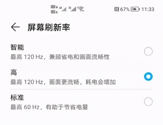 职业选择 第168页
