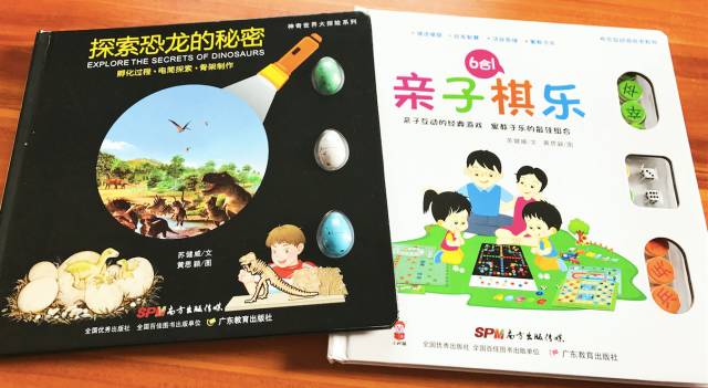 管家婆一码生肖资料大全，白蛇图坛的神秘解读与探索之旅