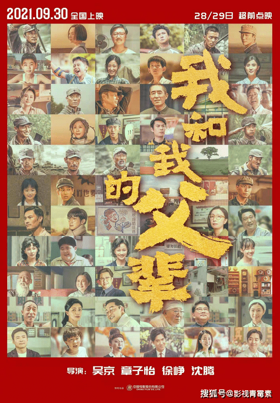 旺角彩二四六天空下的赢家
探索天选之数的奥秘与策略分析。strong>一、引言旺角彩二四六天空彩赢彩奥门