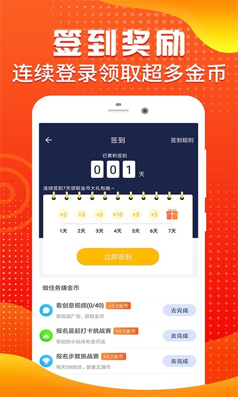 新澳门204年资料大全，宫家婆的独特魅力与价值解读新澳门2024年资料大全宫家婆四不象