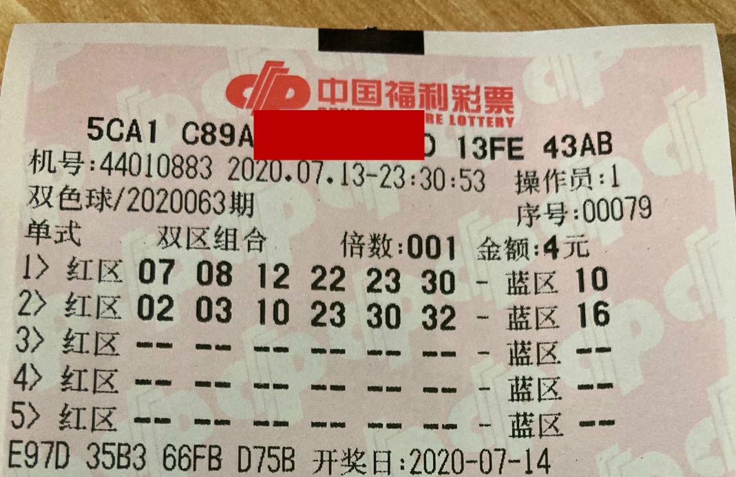 2019年香港开奖结果回顾与展望，彩民的幸运之旅和未来趋势分析报告2019香港开奖结果和资料解析