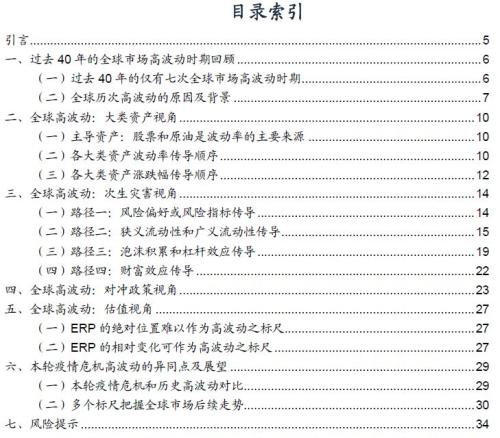 一、引言及背景介绍—关于澳门的丰富文化与发展脉络概述2024澳门精准正版资料大全63图片