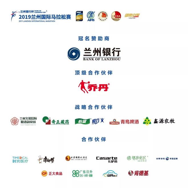 2019今晚特马开多少号结果