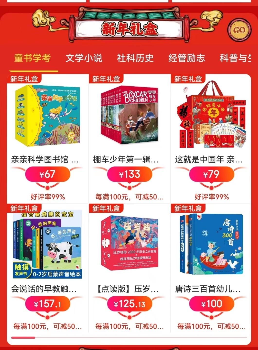 203年香港免费资料大全，全面解析与实用指南2023年香港免费资料大全2023生肖卡