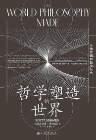 探索1234567890的奇妙世界，从黑白图库出发—探秘篇之 走进XX的世界118黑白图库资料图片