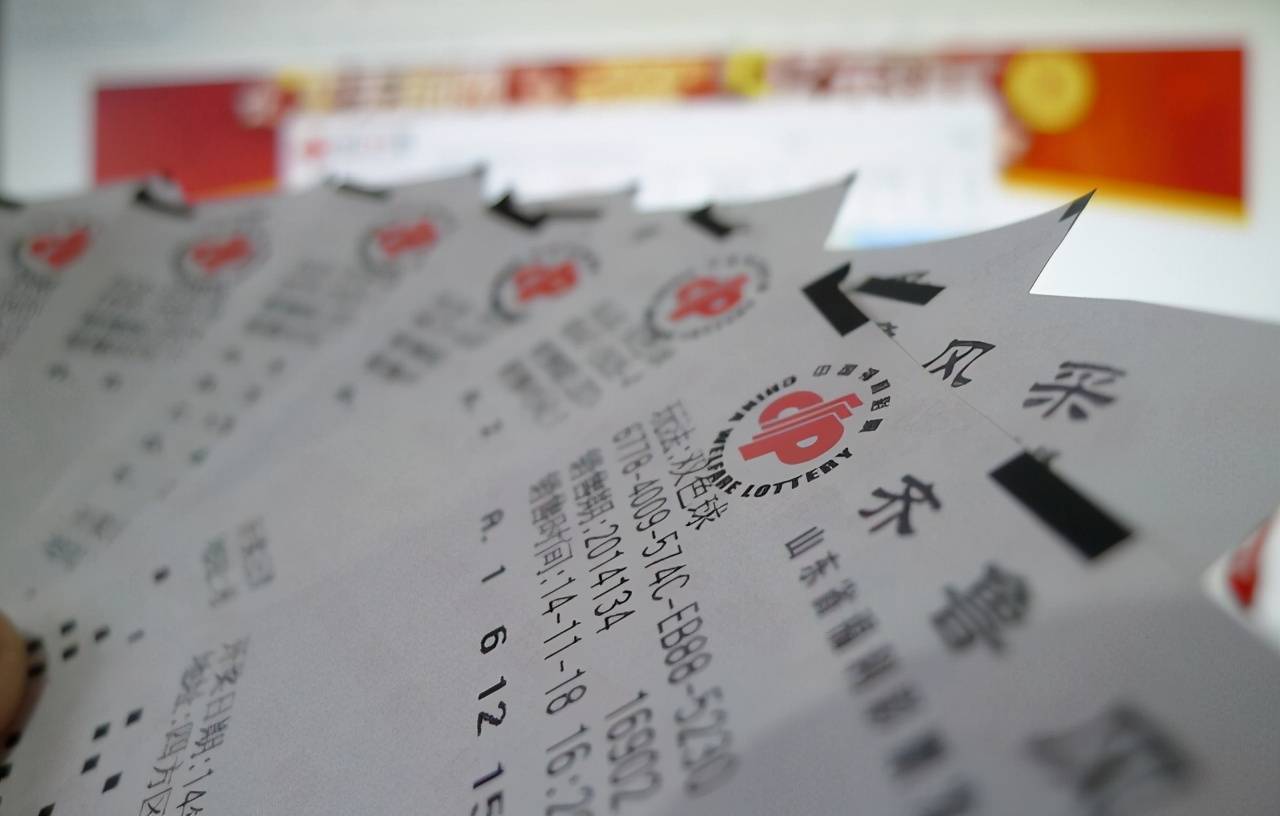 金彩天空网，探索天下彩票资料的奥秘之旅！揭秘数字背后的世界与机遇分析图文资讯,天空彩,天下彩,赢