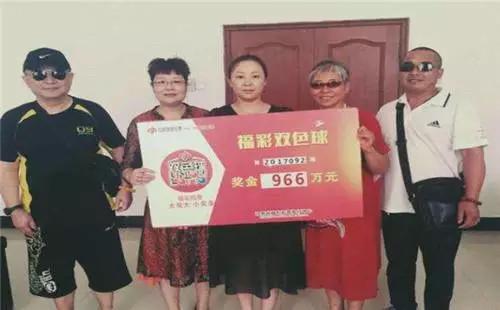 六给彩游戏，2019年开奖结果回顾与期待今晚的惊喜揭晓！2019六给彩今晚开奖结果记录