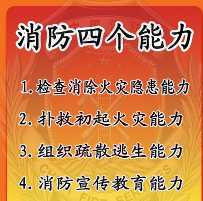 黄大仙精准资料免费更新，助您一臂之力，掌握运势新动向！黄大仙的精准资料大全