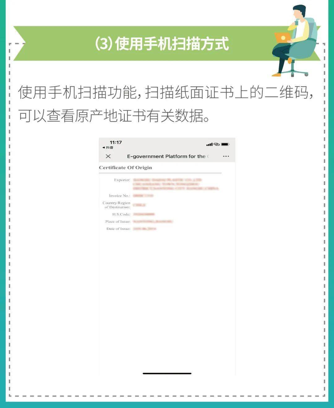 比思论坛最新网址及使用指南
一、引言部分（约205字）近年来，随着互联网的飞速发展以及网络技术的不断更新换代，信息共享成为了人们获取知识的重要途径之一。其中，strong>比斯比思论坛怎么可以在移动网络上网