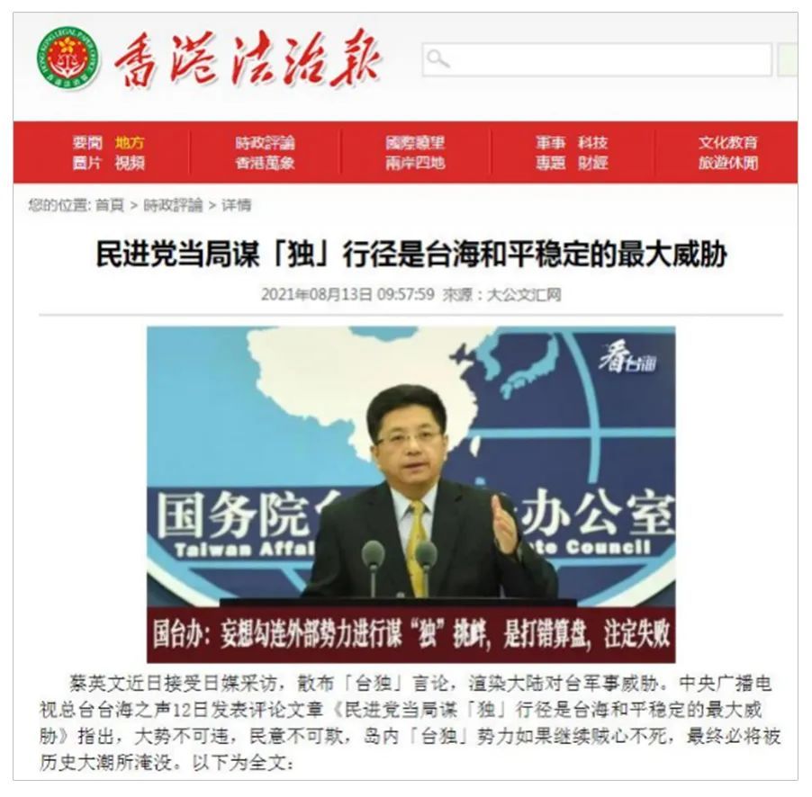 一，开讲前的背景铺垫—为何关注？香港今期开奖结果2022历史