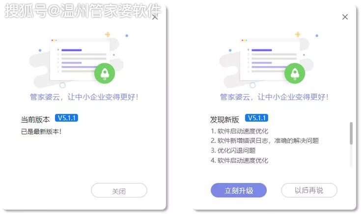 管家婆最准一码的奥秘揭秘，深度解析与探索之路