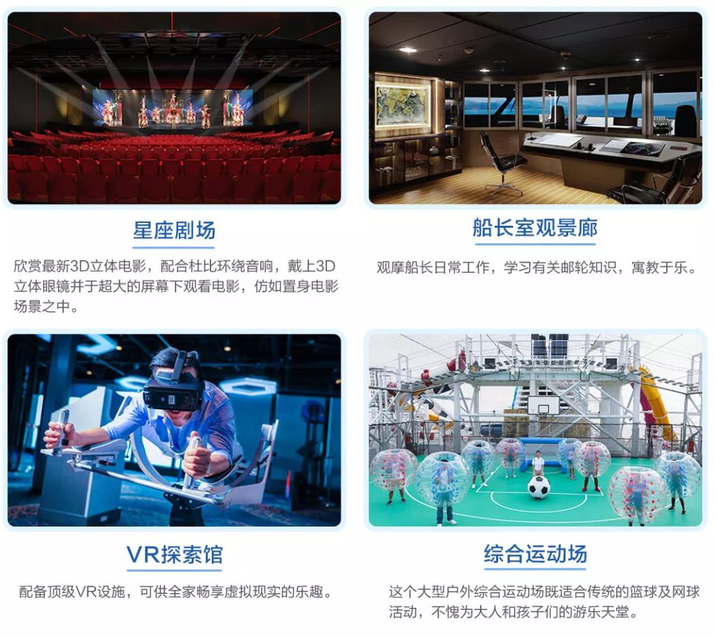 彩之网互动区首页，探索与体验的全新平台之旅彩之网大量免费服务