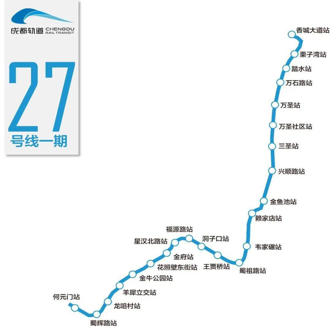 查看今晚特马多少号4962