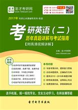 学校新闻 第153页