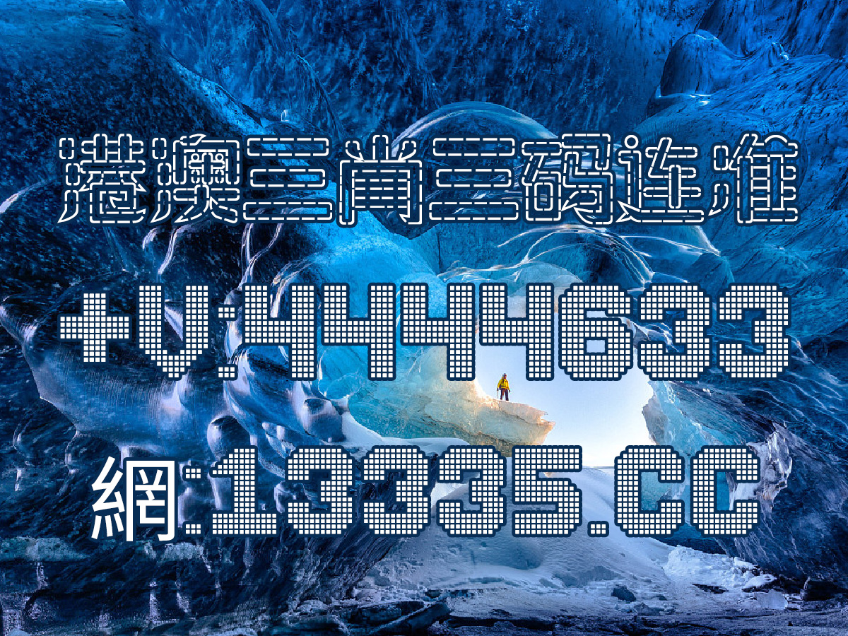 三肖选一，揭秘精准的生肖预测与策略
引言部分（约150字）在众多博彩和娱乐活动中，strong>三萧選 一簫馬