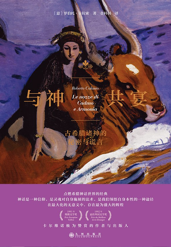 20年风云变幻—香港开奖结果记录概览与解析（含详细数据）2021年香港开奖结果记录查询表