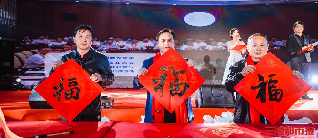 红太阳心水的奥秘与魅力红太阳心水高手论坛最新消息