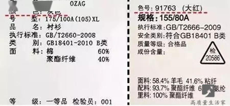 今日特别彩票号数之迷‘XX’接下来就让我们一起揭开这个神秘的面纱，探寻其中隐藏着的秘密吧…今晚特马码120期