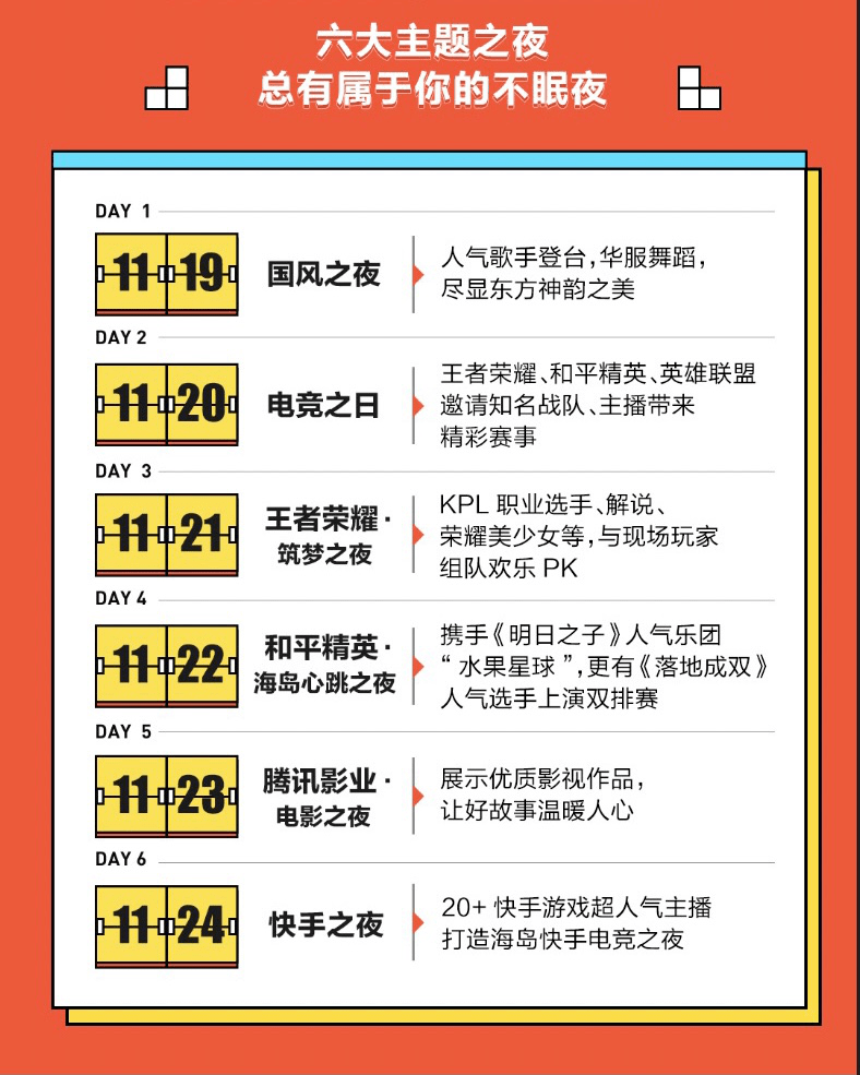 钱多多心水论坛—投资理财的新选择
探索与发现财富之路的起点站台。strong>一、引言63549钱多多论坛