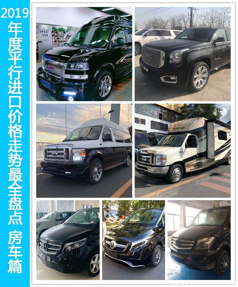 2019全年开码结果记录走势图