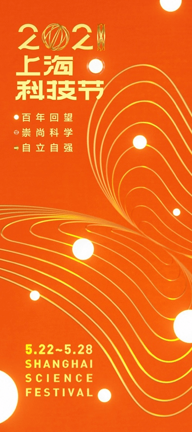 第372页