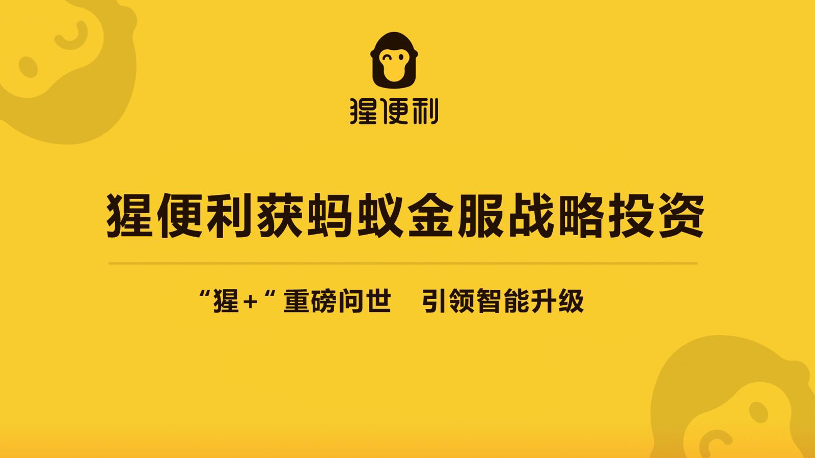 探索红姐图库的彩色统一世界—多彩的图集之旅。strong>一、引言红姐图库彩色统一图库图_a