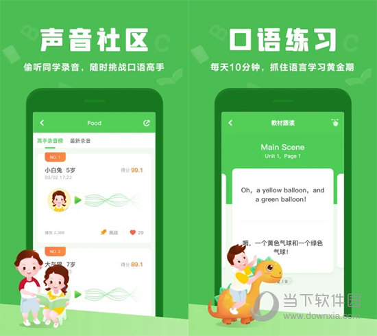 四六玄机图之谜
一、引言部分（约208字）探索神秘的四维世界—解读 四 六的奥秘，我们今天将一起走进一个充满未知与神秘的领域—strong>三才五福中的‘四大’和六大秘术—即所谓的四六玄机图片